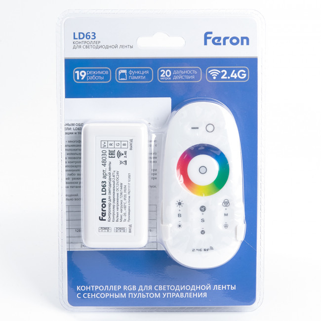Контроллер RGB для светодиодной ленты с П/У белый, 12-24V, LD63, артикул FERON 48030