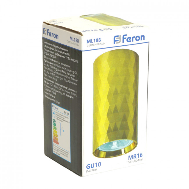 Светильник потолочный Feron ML188 Barrel PRISM MR16 GU10 35W 230V, золото, артикул FERON 48673 Светильник потолочный Feron ML188 Barrel PRISM MR16 GU10 35W 230V, золото, артикул FERON 48673