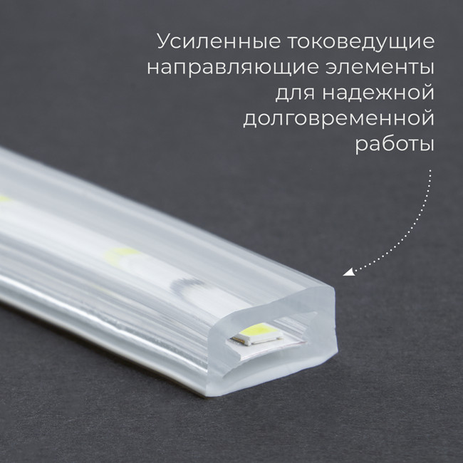 Cветодиодная LED лента Feron LS704, 60SMD(2835)/м 4.4Вт/м 100м 220V IP65,зеленый, артикул FERON 26241