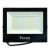 Светодиодный прожектор Feron LL-972IP65 100W 6400K, артикул FERON 51631