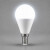 Лампа светодиодная Feron LB-750 Шарик E14 11W 175-265V 6400K, артикул FERON 25948
