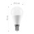 Лампа светодиодная Feron LB-750 Шарик E14 11W 175-265V 6400K, артикул FERON 25948