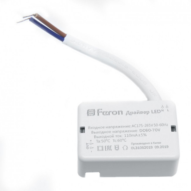 Драйвер для светодиодного светильника 6W, LB0161, артикул FERON 29728 Драйвер для светодиодного светильника 6W, LB0161, артикул FERON 29728