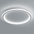 Светодиодный светильник накладной Feron AL5801 RING тарелка 60W 4000K, артикул FERON 41559 Светодиодный светильник накладной Feron AL5801 RING тарелка 60W 4000K, артикул FERON 41559