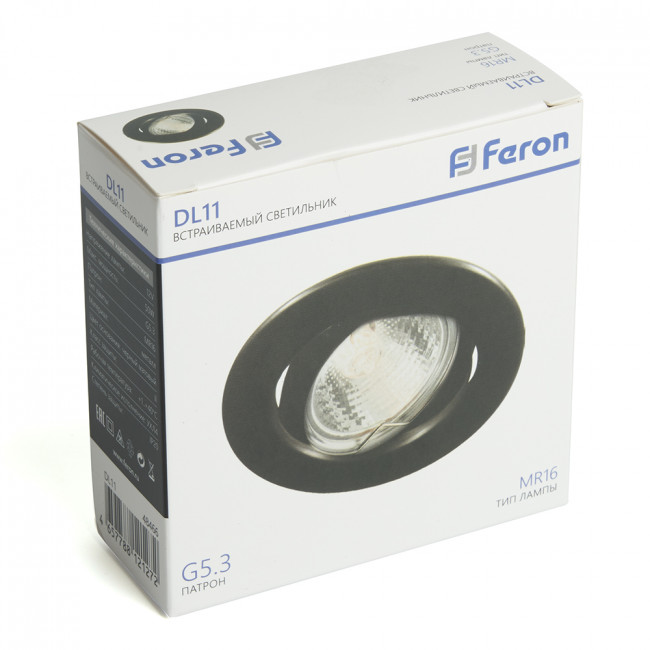 Светильник потолочный встраиваемый Feron DL11 MR16 50W G5.3 чёрный матовый, артикул FERON 48466 Светильник потолочный встраиваемый Feron DL11 MR16 50W G5.3 чёрный матовый, артикул FERON 48466