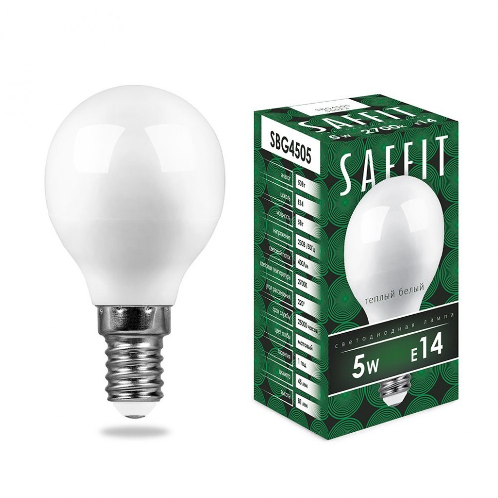 Лампа светодиодная SAFFIT SBG4505 Шарик E14 5W теплый свет (2700К)