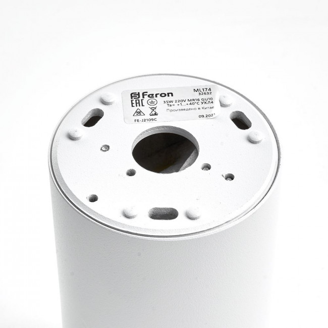 Светильник потолочный Feron ML174 MR16 GU10 35W 230V, белый, артикул FERON 32632 Светильник потолочный Feron ML174 MR16 GU10 35W 230V, белый, артикул FERON 32632