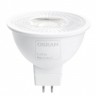 Лампа светодиодная Feron.PRO LB-1607 MR16 G5.3 7W с линзой OSRAM 110 градусов холодный свет (6400K)