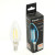 Лампа светодиодная Feron.PRO LB-1208 Свеча E14 1320LM 8W 175-265V 6400K, артикул FERON 51249 Лампа светодиодная Feron.PRO LB-1208 Свеча E14 1320LM 8W 175-265V 6400K, артикул FERON 51249