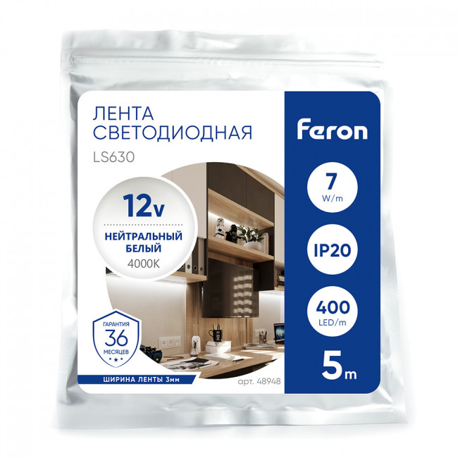 Светодиодная COB лента Feron LS630, 400SMD(2110)/ 7Вт/м 12V 5000*3*1.8мм 4000K, IP20, артикул FERON 48948