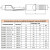 LD-NSHML-35-7-20 Наконечник штифтовой медный луженый НШМЛ 35-7х20, артикул STEKKER 50676