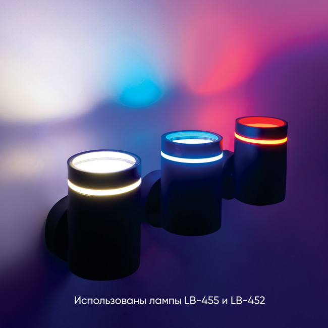 Светильник садово-парковый Feron DH1001, на стену, GX53, 230V, белый, артикул FERON 48315 Светильник садово-парковый Feron DH1001, на стену, GX53, 230V, белый, артикул FERON 48315