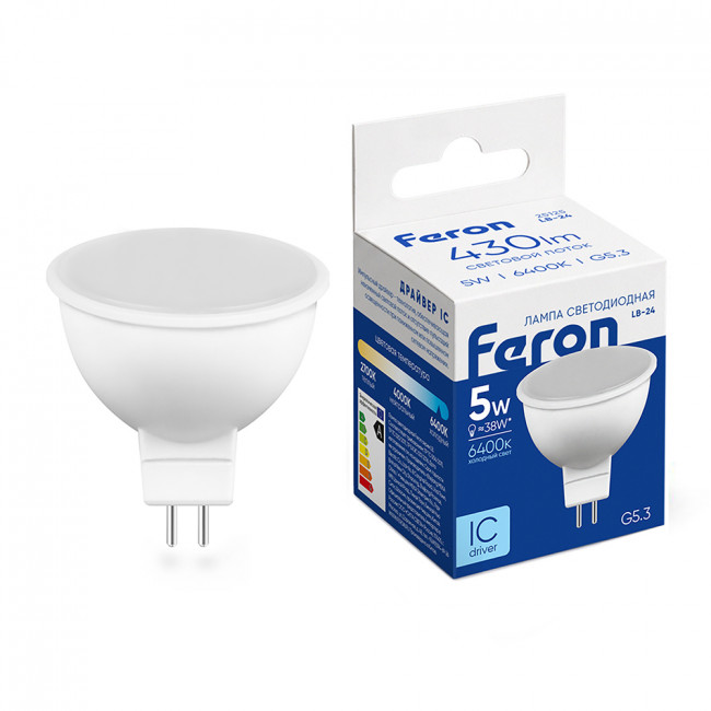 Лампа светодиодная Feron LB-24 MR16 G5.3 5W 175-265V 6400K, артикул FERON 25125