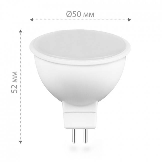 Лампа светодиодная Feron LB-24 MR16 G5.3 5W 175-265V 6400K, артикул FERON 25125