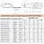 LD-TML-50-12-11 Наконечник медный луженый ТМЛ 50-12-11 ГОСТ 7386-80, артикул STEKKER 50646