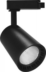 Светодиодный трековый светильник на шинопровод Feron AL100 12W дневной свет (4000К) 35 градусов черный