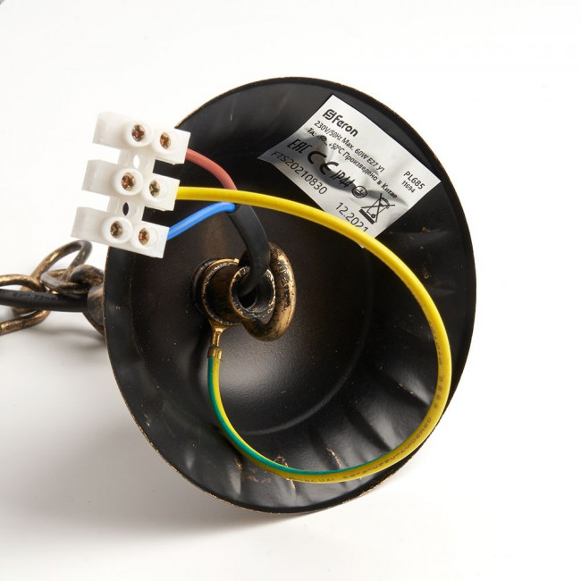 Светильник садово-парковый Feron PL685 на цепочке 60W 230V E27, черное золото, артикул FERON 11694
