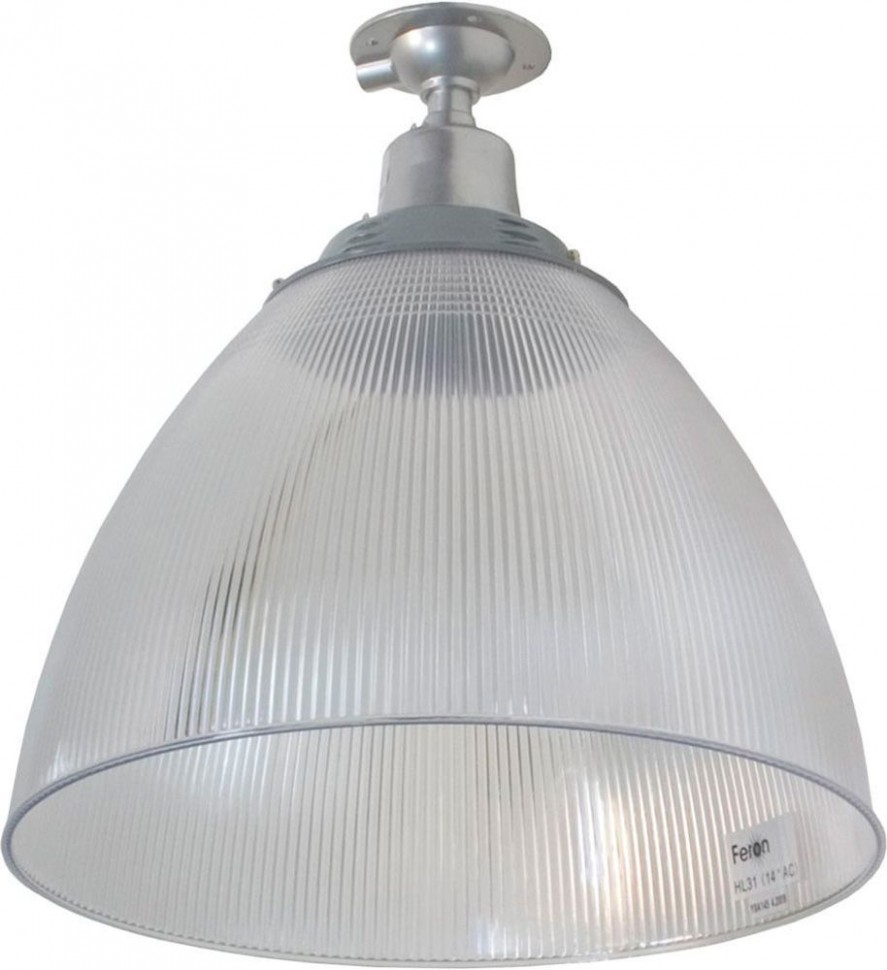 Прожектор "купол" 16" 60W 230V E27 (без патрона в комплекте), HL31