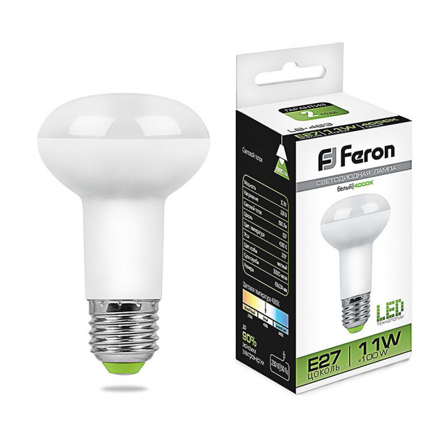 Лампа светодиодная Feron LB-463 E27 11W 175-265V 4000K, артикул FERON 25511