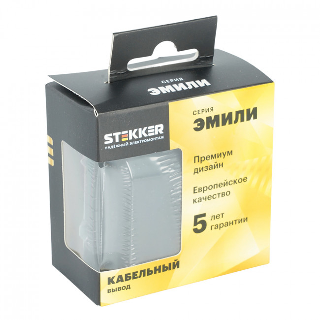 Кабельный вывод ( механизм), Stekker, серия Эмили, черный уголь, soft-touch, RST00-5119-01, артикул STEKKER 50221 Кабельный вывод ( механизм), Stekker, серия Эмили, черный уголь, soft-touch, RST00-5119-01, артикул STEKKER 50221