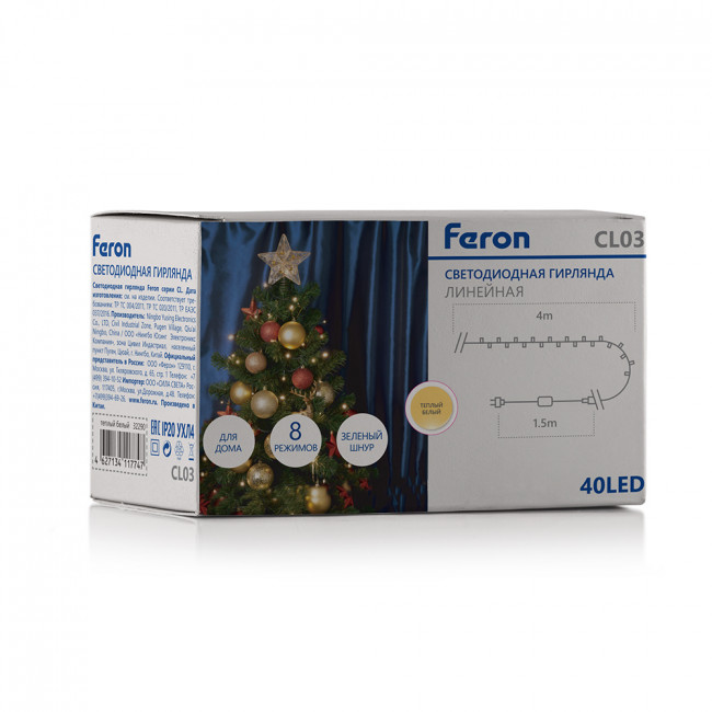 Светодиодная гирлянда Feron CL03 линейная 4м +1.5м 230V 2700K, c питанием от сети, контроллером, зеленый шнур, артикул FERON 32290