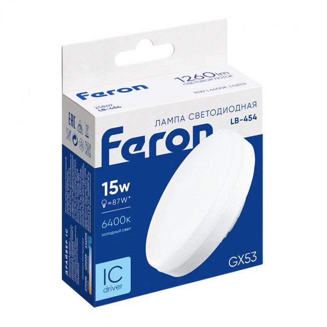 Лампа светодиодная Feron LB-454 GX53 15W 175-265V 6400K, артикул FERON 25869