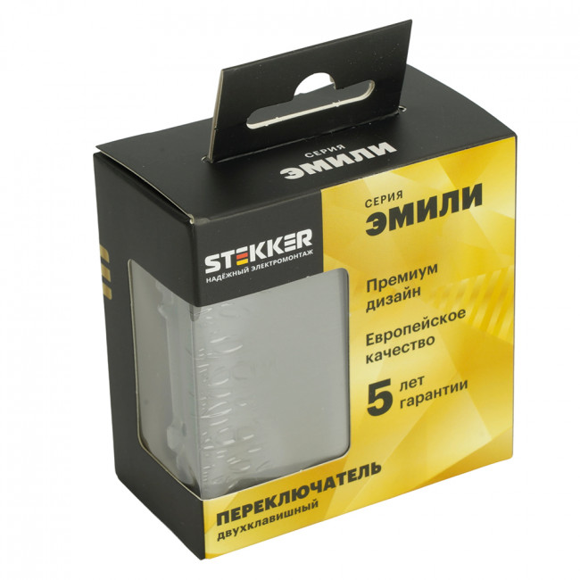 Переключатель 2-клавишный (механизм), STEKKER, 250В, 10А, серия Эмили, RSW10-5107-10, платиново-серый, soft touch, артикул STEKKER 49947