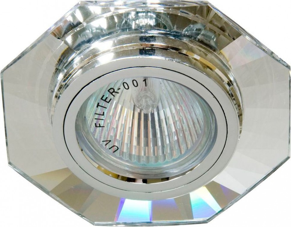 Светильник потолочный, MR16 G5.3 серебро, серебро, 8120-2