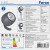 Светодиодный светильник ландшафтно-архитектурный Feron LL-600  85-265V 30W 2700K IP65, артикул FERON 51776