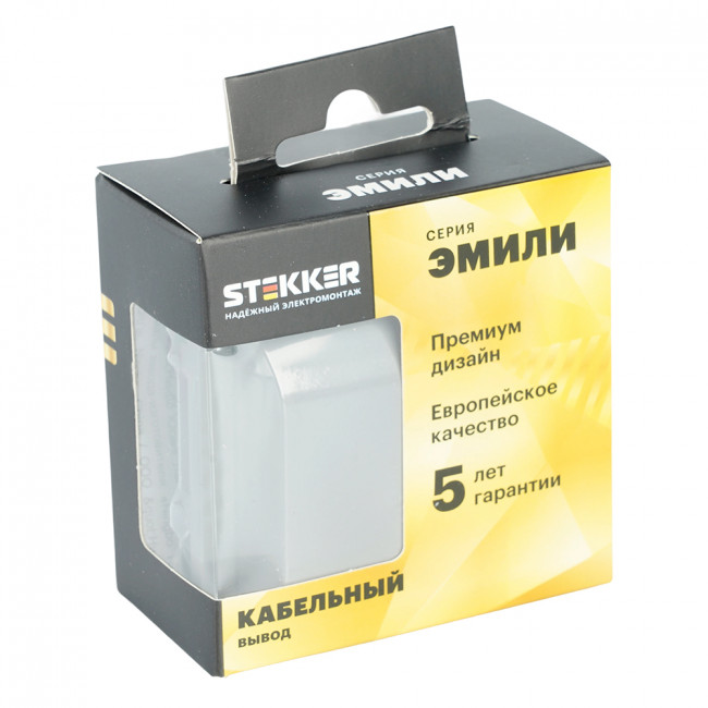 Кабельный вывод ( механизм), Stekker, серия Эмили, платиново-серый, soft-touch, RST00-5119-10, артикул STEKKER 50222