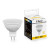Лампа светодиодная Feron LB-560 MR16 G5.3 9W 175-265V 2700K, артикул FERON 25839