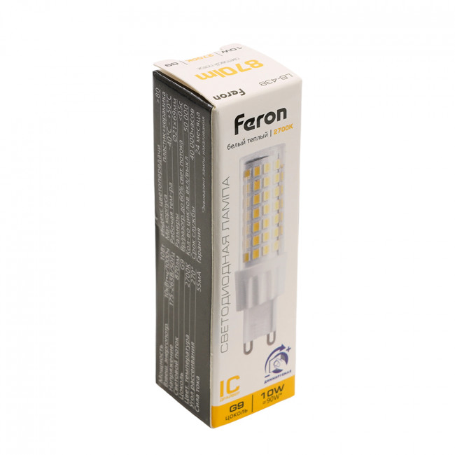 Лампа светодиодная диммируемая Feron LB-438 G9 10W 175-265V 2700K, артикул FERON 51741 Лампа светодиодная диммируемая Feron LB-438 G9 10W 175-265V 2700K, артикул FERON 51741