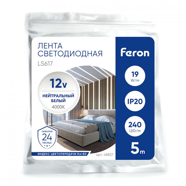 Светодиодная LED лента Feron LS617, 240SMD(2835)/м 19Вт/м 12V 5000*10*1.22мм 4000К, IP20, артикул FERON 48827