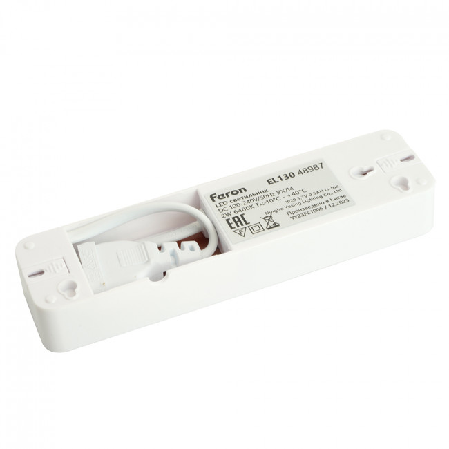 Светильник аккумуляторный Feron.One, 30LED DC, белый, EL130, артикул FERON 48987