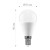 Лампа светодиодная Feron LB-990 Шарик E14 15W 175-265V 6400K, артикул FERON 52080