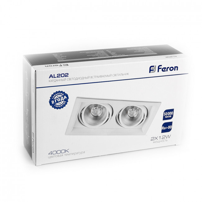 Светодиодный светильник Feron AL202 карданный 2x12W 4000K 35 градусов ,белый, артикул FERON 29774