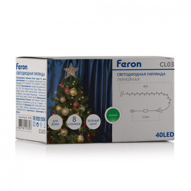 Светодиодная гирлянда Feron CL03 линейная 4м +1.5м 230V зеленый, c питанием от сети, контроллером, зеленый шнур, артикул FERON 32292