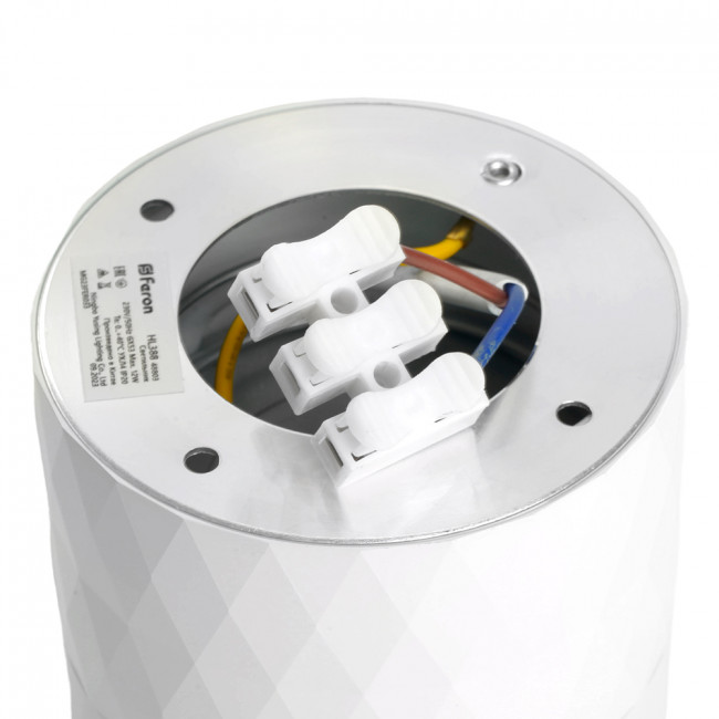 Светильник потолочный Feron HL388 Barrel PRISM GX53 12W 230V, белый, артикул FERON 48803
