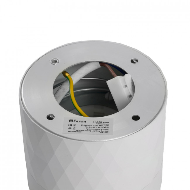 Светильник потолочный Feron HL388 Barrel PRISM GX53 12W 230V, белый, артикул FERON 48803 Светильник потолочный Feron HL388 Barrel PRISM GX53 12W 230V, белый, артикул FERON 48803