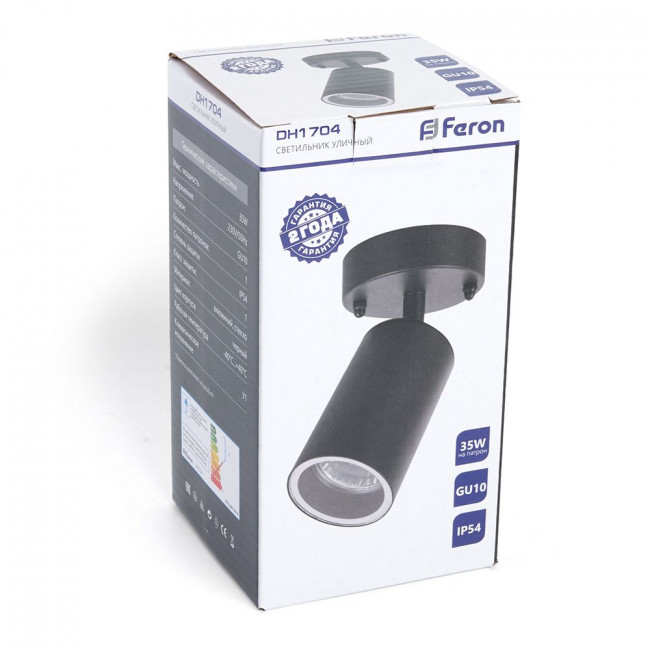 Светильник садово-парковый Feron DH1704, на стену, GU10 230V, черный (на стену), артикул FERON 48322