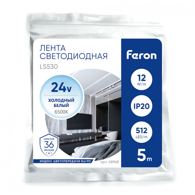 Светодиодная COB лента Feron LS530, 512SMD(2110) 12Вт/м 24V 5000*10*1.8мм 6500К IP20, артикул FERON 48968