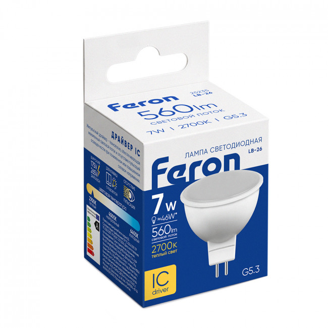 Лампа светодиодная Feron LB-26 MR16 G5.3 7W 175-265V 2700K, артикул FERON 25235 Лампа светодиодная Feron LB-26 MR16 G5.3 7W 175-265V 2700K, артикул FERON 25235