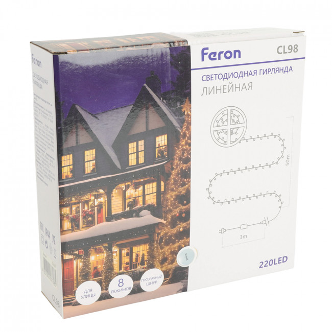 Светодиодная гирлянда на бобине Feron CL98 линейная 50м + 3м 230V 5000К, c питанием от сети, зеленый шнур, артикул FERON 51437