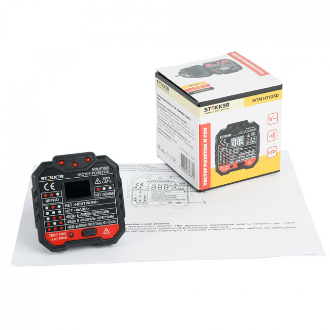 MTM HT106D Тестер розеток и УЗО, питание от сети 230V, черный, артикул STEKKER 49997