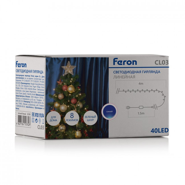 Светодиодная гирлянда Feron CL03 линейная 4м +1.5м 230V синий, c питанием от сети, контроллером, зеленый шнур, артикул FERON 32293