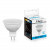 Лампа светодиодная Feron LB-26 MR16 G5.3 7W 175-265V 6400K, артикул FERON 25237