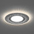 Светильник встраиваемый с белой LED подсветкой Feron CD957 потолочный MR16 G5.3 белый матовый, хром, артикул FERON 32568