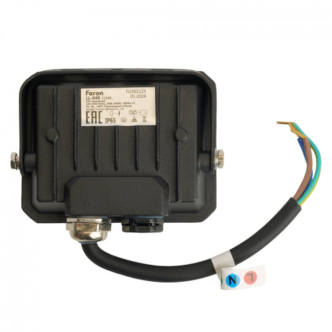 Светодиодный прожектор Feron LL-940 IP65 20W 6400K, артикул FERON 51043 Светодиодный прожектор Feron LL-940 IP65 20W 6400K, артикул FERON 51043
