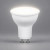 Лампа светодиодная Feron LB-26 GU10 7W 175-265V 4000K, артикул FERON 25290