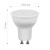 Лампа светодиодная Feron LB-26 GU10 7W 175-265V 4000K, артикул FERON 25290